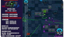 lol新瓜最新爆料,神秘事件背后，战队内幕大揭秘！