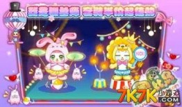 奥比岛10月最新爆料,神秘新活动即将开启，惊喜不断！