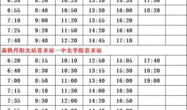 唐山案件爆料人名单最新,揭开真相背后的神秘面纱