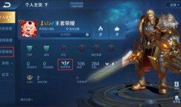 赤焰王者最新爆料图标,神秘图标揭秘，游戏世界观再升级