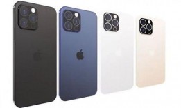 央视iphone 13最新爆料,央视揭秘性能与设计革新亮点