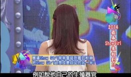 最新爆料秘闻大全图片,图解不为人知的真相瞬间