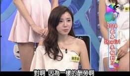 最新爆料秘闻大全图片,图解不为人知的真相瞬间