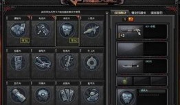 端游cf版本爆料大全最新,揭秘全新版本特色与更新内容