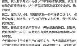 大佬爆料转会最新消息,大佬爆料最新转会动态揭秘