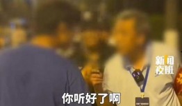 大爷最新爆料视频大全集,最新爆料视频大全集深度解析