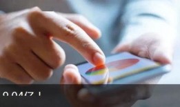 黑龙江爆料人员名单最新,揭秘背后真相与人物关系”