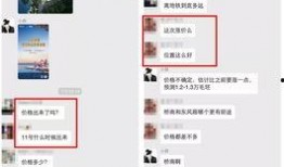 五图最新爆料,揭秘神秘事件背后的惊人真相