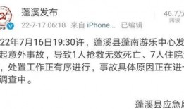 九月最新爆料事件,揭秘最新重大事件内幕