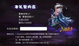 最新炼狱爆料消息在哪看,揭秘神秘内容，独家观看指南揭晓！