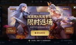 伽罗荣耀典藏最新爆料,神秘英雄即将登场，战力升级一触即发！