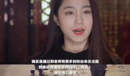 江萍事件最新爆料,惊人内幕揭露惊人真相