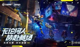 卢卡电竞皮肤最新爆料,炫酷造型，技能特效大升级！