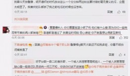 吃瓜最新事件爆料 文案,真相大白，明星隐私再掀波澜