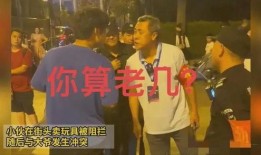 大爷最新爆料视频大全集,最新爆料视频大全集深度解析