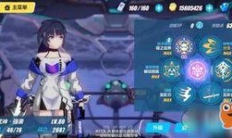 崩坏3最新爆料在哪看啊,揭秘神秘新内容，独家解读！