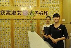 福州美容院最新爆料,美容行业最新潮流与护肤秘籍大公开