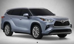 汉兰达最新爆料视频播放,视频揭秘豪华SUV的革新升级