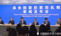 石家庄二院爆料新闻最新,揭秘医院内部惊人真相