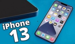 央视iphone 13最新爆料,央视揭秘性能与设计革新亮点