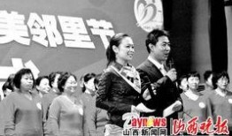 山西记者高勒荣最新爆料,揭秘某重大事件背后真相