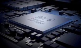 高通骁龙875最新爆料,揭秘下一代旗舰芯片的强大性能与未来趋势