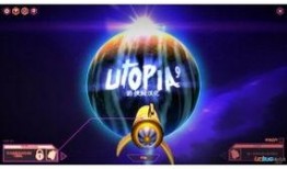 乌托邦最新爆料,最新爆料揭示理想国真实面貌