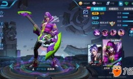 最新王者荣耀英雄爆料站,神秘英雄即将登场，技能揭秘与背景故事大揭秘