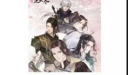 逆水寒最新剧情爆料视频,揭秘江湖风云再起，神秘势力暗中布局！