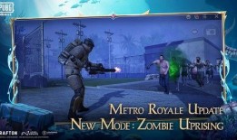 地铁逃生国际服最新爆料,惊险刺激的地铁冒险即将开启！