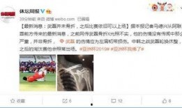 体坛爆料名记大全最新,揭秘体育界幕后风云