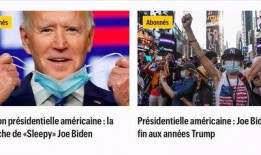 吃瓜爆料最新剧双男主,吃瓜爆料下的情感纠葛