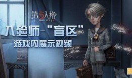 入殓师最新爆料在线观看,生死离别背后的感人故事