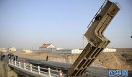 宁夏吴忠爆料事件最新,揭秘背后真相与争议焦点