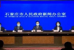 藁城爆料最新事件新闻,突发冲突引发社会关注