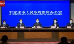 藁城爆料最新事件新闻,突发冲突引发社会关注