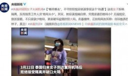 长沙春季爆料事件视频最新,揭秘背后真相与争议