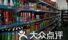 六合福超市六合最新爆料,六合独家优惠，惊喜连连等你来！