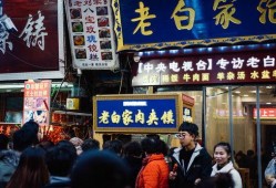 西安吃喝爆料事件最新情况,最新进展揭秘，真相与争议并存