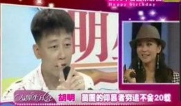 苗圃最新爆料视频,幕后故事与精彩瞬间大公开