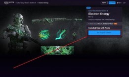 cod20组合包最新爆料黑洞,黑洞元素震撼登场，全新游戏体验即将开启