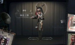 第五人格祭司最新爆料,神秘力量觉醒，揭秘神秘仪式背后的真相