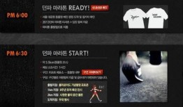 网易爆料现状最新,揭秘行业现状，洞察未来趋势