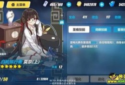 崩坏3最新爆料在哪看啊,揭秘神秘新内容，独家解读！