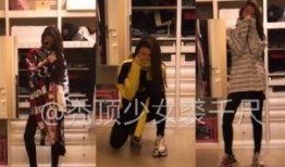 最新服装爆料视频,最新服装爆料视频大曝光！