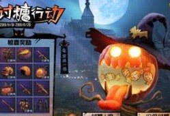 最新军需皮肤返场爆料,最新爆料揭示神秘返场阵容