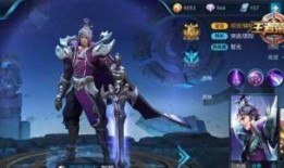 王者9月英雄爆料最新版,新英雄登场，技能革新，战局再起！