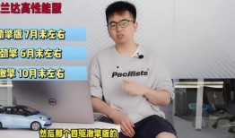 安吉年轻人爆料视频最新,揭秘当地新鲜事