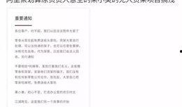 小美贴吧爆料最新消息,最新热点事件深度解析