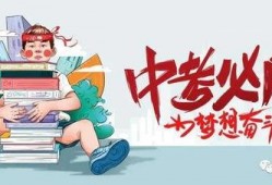 兰州房产圈爆料最新消息,最新爆料揭示房产圈最新趋势